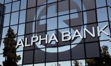 Alpha Bank -,