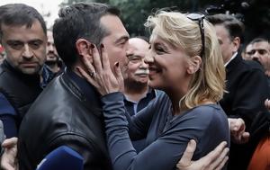 Τσίπρας OPEN, Νίκη Λυμπεράκη, tsipras OPEN, niki lyberaki