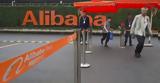 Χονγκ Κονγκ, Alibaba - Μπορεί,chongk kongk, Alibaba - borei