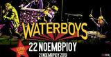 Waterboys, Αθήνα,Waterboys, athina