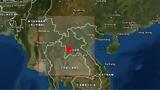 Ισχυρός σεισμός 61 Ρίχτερ, Λάος,ischyros seismos 61 richter, laos