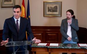 Ισπανία, Εμπόδια, Σάντσεθ – Podemow, ispania, ebodia, santseth – Podemow