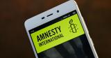 Διεθνής Αμνηστία, Απειλή, Facebook, Google,diethnis amnistia, apeili, Facebook, Google