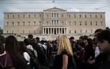 Φοιτητές, Αθήνας,foitites, athinas