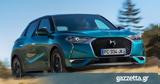 DS 3 Crossback,
