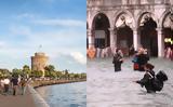 Θεσσαλονίκη … Βενετία,thessaloniki … venetia