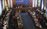 Βολιβία, Εγκρίθηκε, Κογκρέσου,volivia, egkrithike, kogkresou
