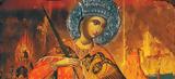 Αγία Αικατερίνη, 25 Νοεμβρίου, Μαρτυρικό,agia aikaterini, 25 noemvriou, martyriko