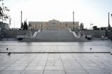 Δήμος Αθηναίων – Σύνταγμα, Μεγάλη,dimos athinaion – syntagma, megali