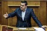 Τσίπρας, Συνταγματική Αναθεώρηση, Άτολμη, Δημοκρατία,tsipras, syntagmatiki anatheorisi, atolmi, dimokratia