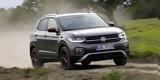 Νέο VW T-Cross, 150, [εικόνες],neo VW T-Cross, 150, [eikones]