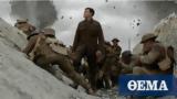 “1917” First Reactions, “Tremendous,-making” “the, ‘Saving Private Ryan”