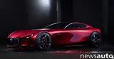 Teaser,Mazda RX-Vision GT3
