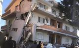 Σεισμός Αλβανία, Σερβία,seismos alvania, servia