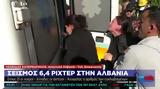 One Channel, Αλβανία, – Αυξάνονται,One Channel, alvania, – afxanontai