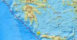 Ισχυρός σεισμός, Κρήτη, Ήταν, Αλβανίας,ischyros seismos, kriti, itan, alvanias