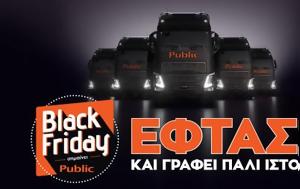 Black Friday, Public
