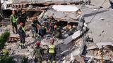 Σεισμός, Αλβανία, Τουλάχιστον 31,seismos, alvania, toulachiston 31