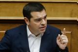 Τσίπρα, ΔΝΤ Επέλεξε,tsipra, dnt epelexe