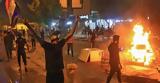 Ιράκ, Διαδηλωτές, Ιράν, Νατζάφ,irak, diadilotes, iran, natzaf