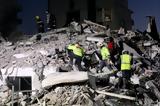 Σεισμός, Αλβανία, Θρίλερ, - Μάχη,seismos, alvania, thriler, - machi