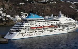 Celestyal Cruises, Aνακοινώνει, Black Friday, Cyber Monday, Celestyal Cruises, Anakoinonei, Black Friday, Cyber Monday