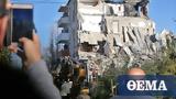 Σεισμός 51 Ρίχτερ, Αλβανία,seismos 51 richter, alvania