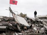 Σεισμός Αλβανία, 900, - Τρόμος,seismos alvania, 900, - tromos