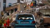Σεισμός, Αλβανία, Ξεκληρίστηκε 9μελής, - Μητέρα, - ΒΙΝΤΕΟ,seismos, alvania, xekliristike 9melis, - mitera, - vinteo