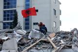 Σεισμός, Αλβανία, Συνεχίζεται, – 500,seismos, alvania, synechizetai, – 500