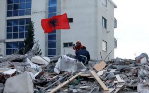 Σεισμός, Αλβανία, Συνεχίζεται, – 500, seismos, alvania, synechizetai, – 500