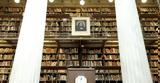 Πρόσβαση, Εθνική Βιβλιοθήκη,prosvasi, ethniki vivliothiki