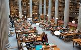 Εθνική Βιβλιοθήκη, Πρόσβαση, 200 000 000,ethniki vivliothiki, prosvasi, 200 000 000