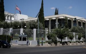 Πρεσβεία ΗΠΑ, Κίνδυνος, Ελλάδα, presveia ipa, kindynos, ellada