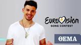 Eurovision 2020, Sandro Nicolas, Κύπρο,Eurovision 2020, Sandro Nicolas, kypro