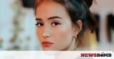 Με αυτά τα make up tips θα δημιουργήσεις γωνίες στο πρόσωπό σου,