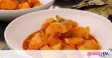 Πατάτες - Πανεύκολη, Γιώργο Τσούλη,patates - panefkoli, giorgo tsouli