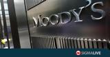 Moody’s, Θετική, Εθνικής, AstroBank,Moody’s, thetiki, ethnikis, AstroBank