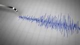 Σεισμός 41 Ρίχτερ, Καρπάθου,seismos 41 richter, karpathou