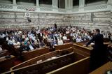 Ομιλία, Αλέξη Τσίπρα, Κ Ο, ΣΥΡΙΖΑ Ζωντανή,omilia, alexi tsipra, k o, syriza zontani