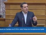 ΤΩΡΑ LIVE, Αλέξη Τσίπρα, ΣΥΡΙΖΑ [video],tora LIVE, alexi tsipra, syriza [video]