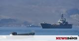 Αιγαίο, Τουρκική NAVTEX, Μητσοτάκη – Ερντογάν,aigaio, tourkiki NAVTEX, mitsotaki – erntogan