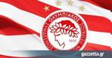 Ολυμπιακός, Super League 1, ΠΑΟΚ - Ξάνθη,olybiakos, Super League 1, paok - xanthi