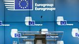 Δήλωση Σταϊκούρα, Eurogroup,dilosi staikoura, Eurogroup