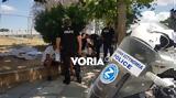 -σκούπα, Θεσσαλονίκη, Συνελήφθησαν 71,-skoupa, thessaloniki, synelifthisan 71