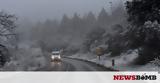 Καιρός - Χιόνια,kairos - chionia