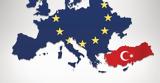 Ευρωπαϊκή Ένωση, Τουρκία,evropaiki enosi, tourkia