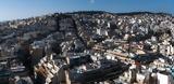 Μαζικές, Αθήνα, Airbnb,mazikes, athina, Airbnb