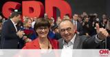 Συνέδριο SPD, Σοσιαλδημοκράτες, Μέρκελ,synedrio SPD, sosialdimokrates, merkel