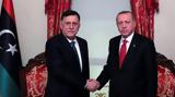 Συμφωνία Τουρκίας-Λιβύης,symfonia tourkias-livyis